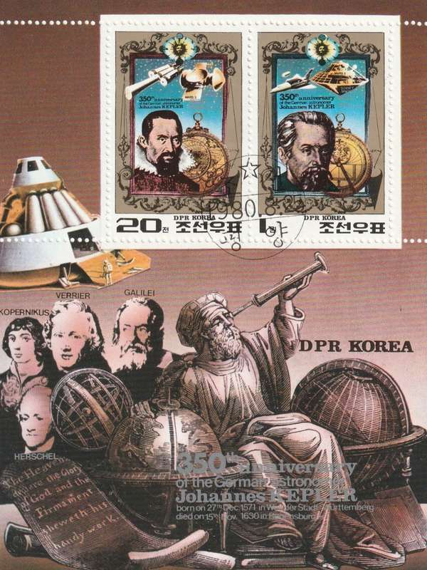 North Korea DPR - 1980 - Johannes Kepler