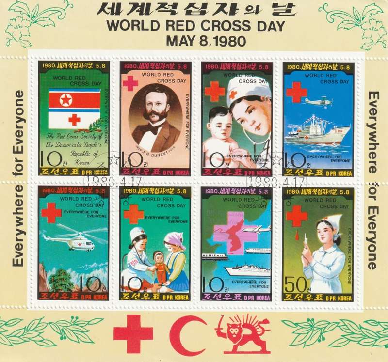 North Korea DPR - 1980 - World Red Cross Day