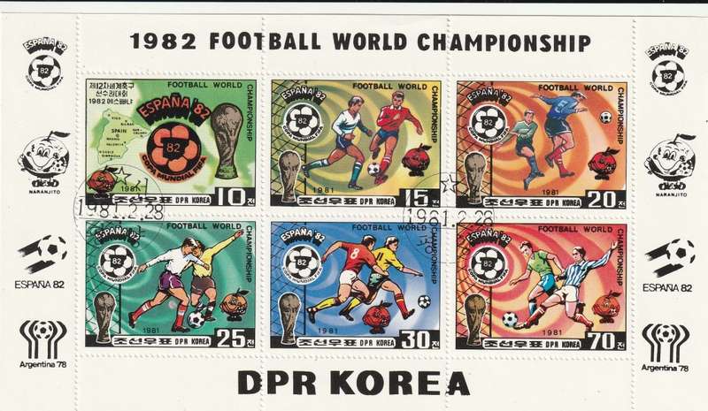 North Korea DPR - 1981 - World Soccer Cup Championship ESPANA 82 (2nd issue)