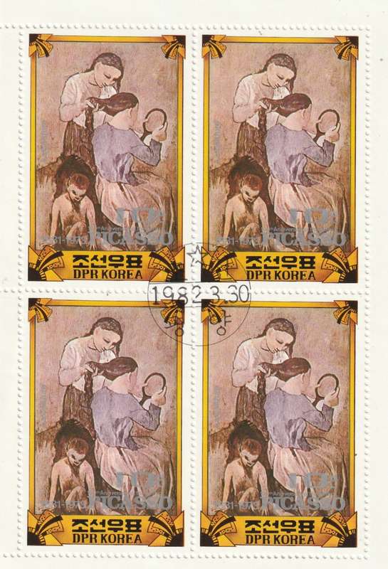 North Korea DPR - 1982 - Pablo Picasso