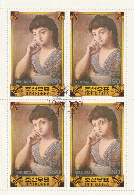 North Korea DPR - 1982 - Pablo Picasso
