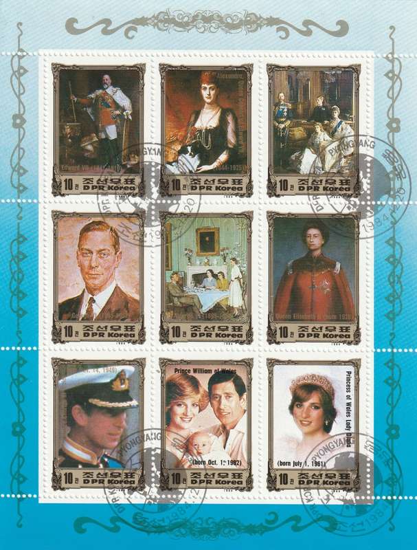 North Korea DPR - 1984 - European Royalty British Monarchs