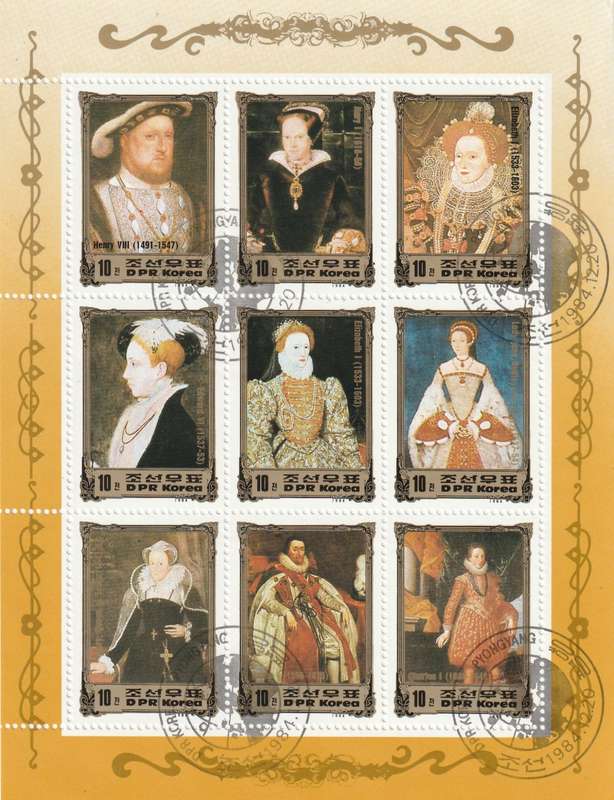 North Korea DPR - 1984 - European Royalty British Monarchs