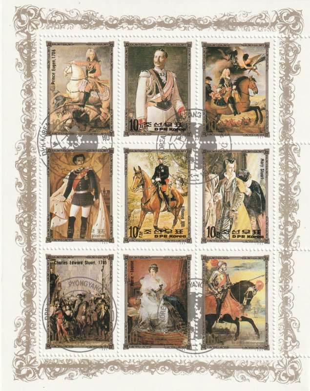 North Korea DPR - 1984 - Historic European Royalty Scenes