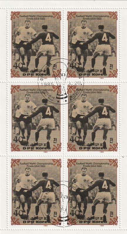North Korea DPR - 1985 - World Cup Soccer 1954-1966