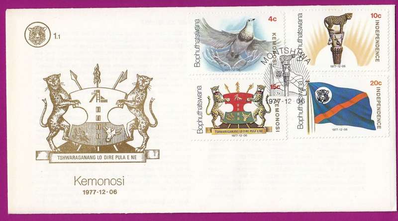 Bophuthatswana - 1977 - Independence - First Day Cover - Small