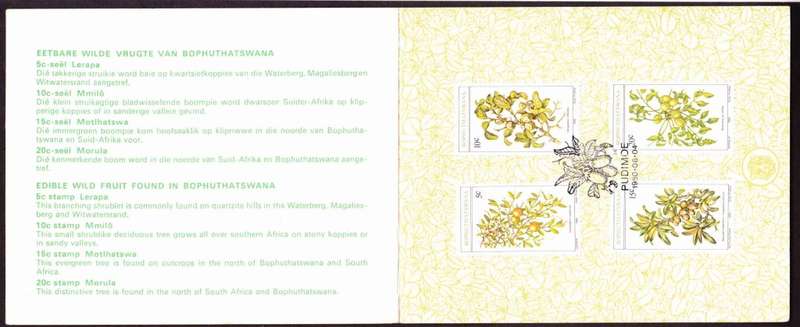 Bophuthatswana - 1980 - Wild Edible Fruit - First Day Collectors Small Card