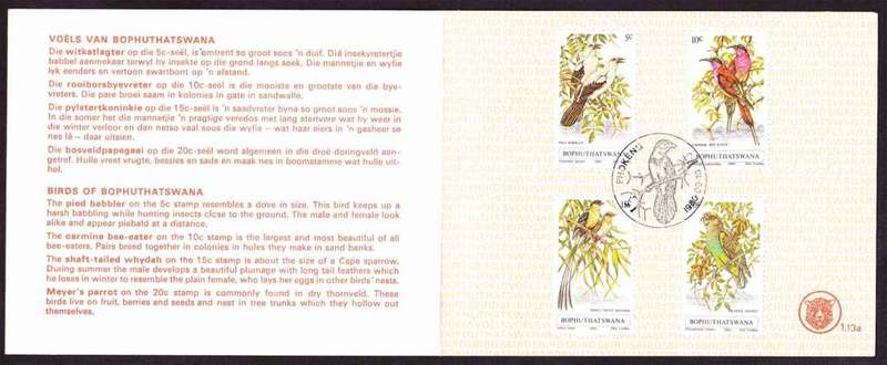 Bophuthatswana - 1980 - Birds - First Day Collectors Small Card