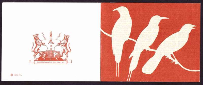 Bophuthatswana - 1980 - Birds - First Day Collectors Small Card