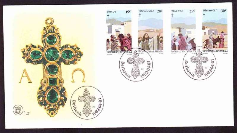 Bophuthatswana - 1982 - Easter The Lords Passion - First Day Cover - Small