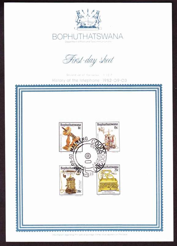 Bophuthatswana - 1982 - History of the Telephone - First Day Sheet - Medium