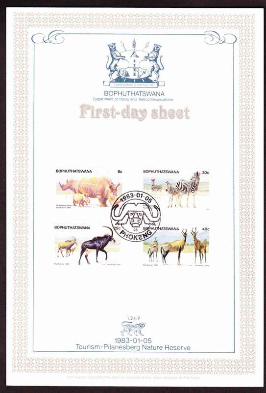 Bophuthatswana - 1982 - Pilanesberg Pilansberg Nature Reserve Tourism - First Day Sheet - Medium