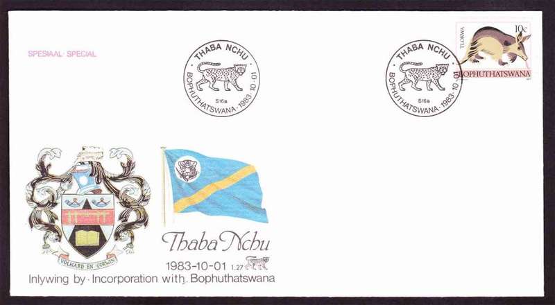 Bophuthatswana - 1983 - Incorporation of Thaba Nchu - First Day Cover - Small
