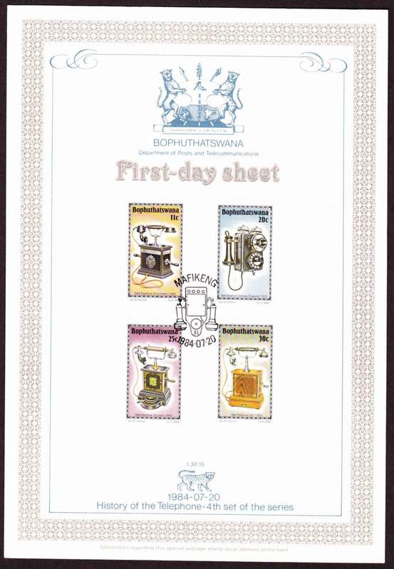 Bophuthatswana - 1984 - History of the Telephone - First Day Sheet - Medium