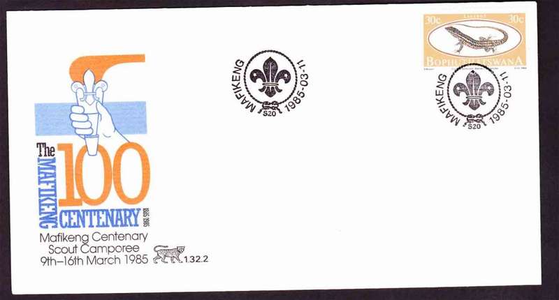 Bophuthatswana - 1985 - Mafiking Mafeking Centenary Scout Camporee Scouting - First Day Cover - Smal