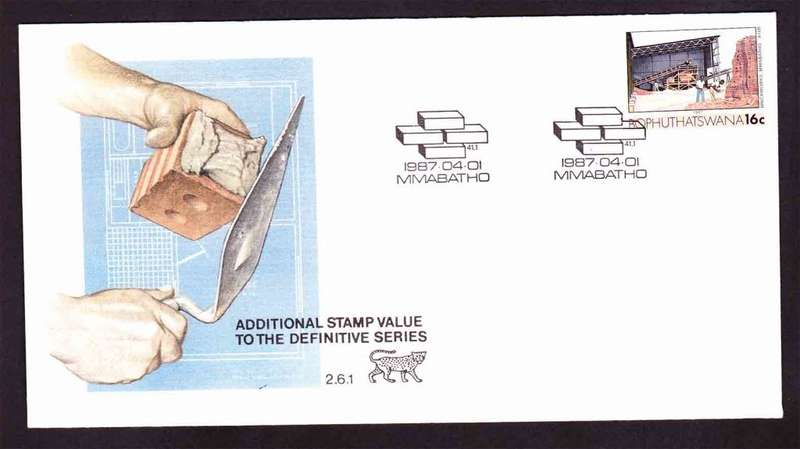 Bophuthatswana - 1987 (1985) - Second Definitive - Industries, Occupations - Brickworks - First Day
