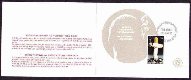 Bophuthatswana - 1980 - Stop Smoking Campaign, Cigarette - First Day Collectors Small Card