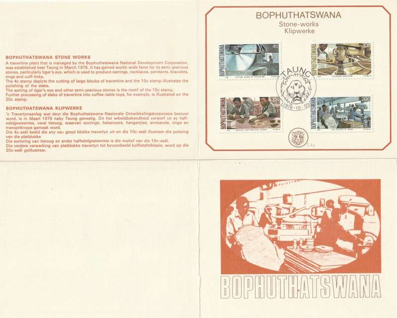 Bophuthatswana - 1978 - Taung Stone Works, Semi Precious Stones - First Day Collectors Small Card