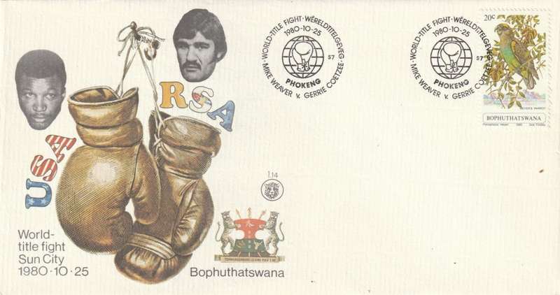 Bophuthatswana - 1980 - World Boxing Title Fight Sun City Gerrie Coetzee Mike Weaver - First Day Cov
