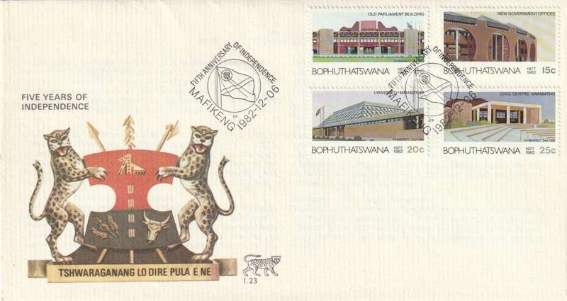 Bophuthatswana - 1982 - 5 Years of Independence, Architecture - First Day Cover - Small