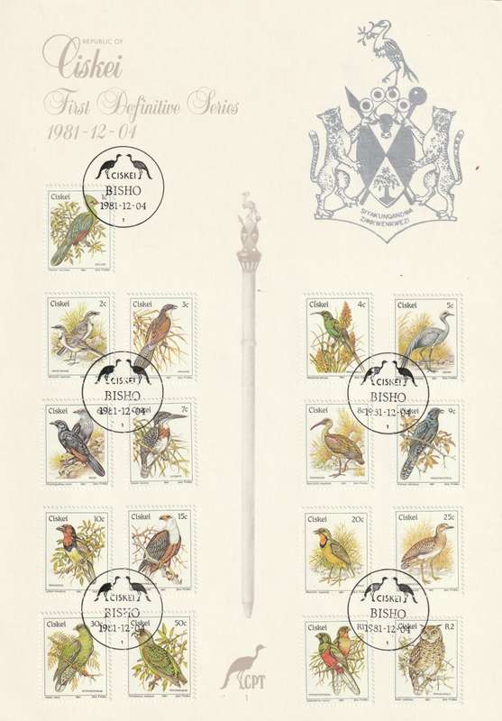 Ciskei - 1981 - Birds First Definitive - First Day Large Card