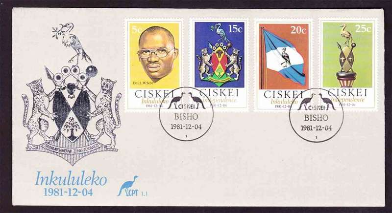 Ciskei - 1981 - Independence  - First Day Cover - Small