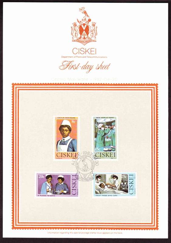 Ciskei - 1982 - Nursing in Ciskei Cecilia Makiwane - First Day Sheet - Medium