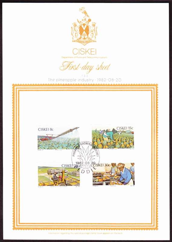 Ciskei - 1982 - Pineapple Growing - First Day Sheet - Medium