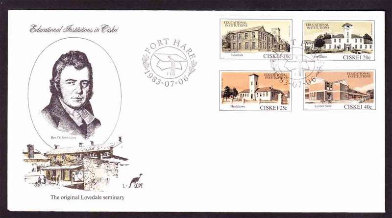 Ciskei - 1983 - Educational Institutions - First Day Cover - Small