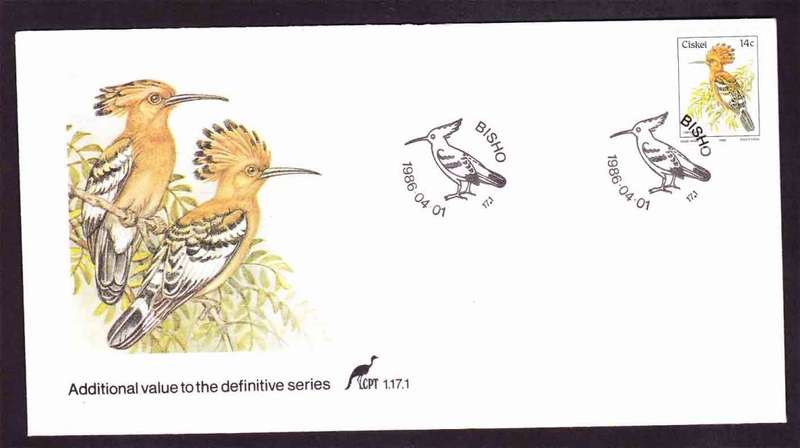 Ciskei - 1986 (1981) - Birds First Definitive - Additional Value - Hoopoe - First Day Cover - Small