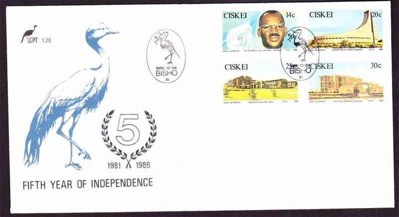 Ciskei - 1986 - Independence 5th Year - First Day Cover - Small