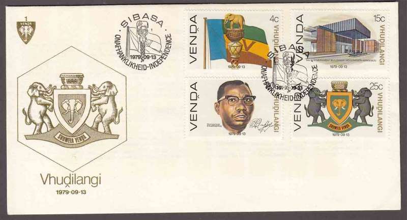 Venda - 1979 - Independence - First Day Cover - Small
