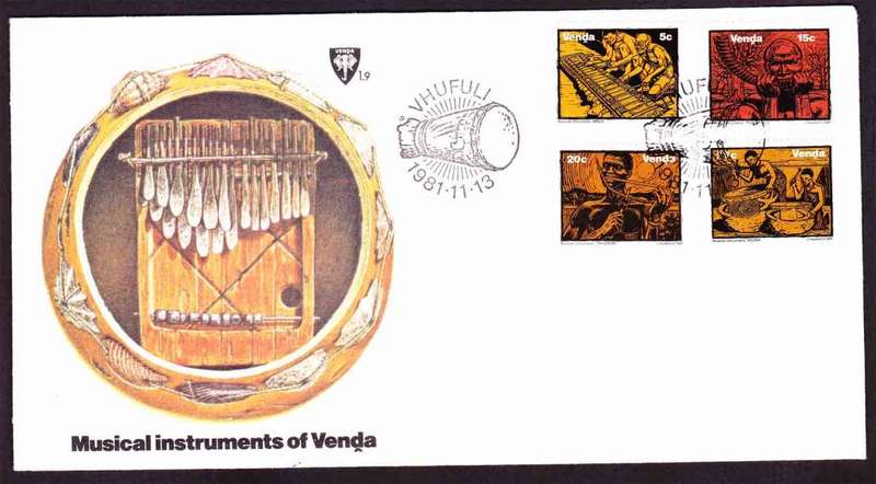 Venda - 1981 - Musical Instruments - First Day Cover - Small