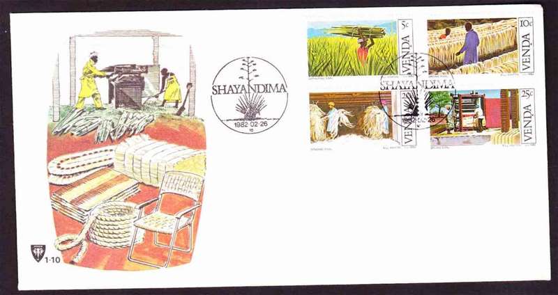 Venda - 1982 - Sisal Industry Cultivation  - First Day Cover - Small