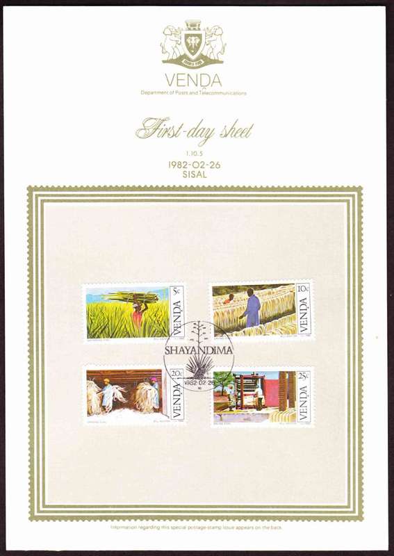 Venda - 1982 - Sisal Industry Cultivation  - First Day Sheet - Medium