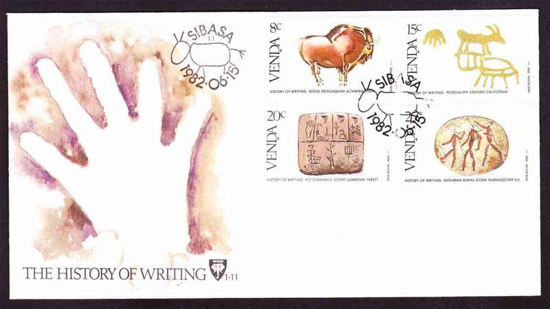 Venda - 1982 - History of Writing - First Day Cover - Small