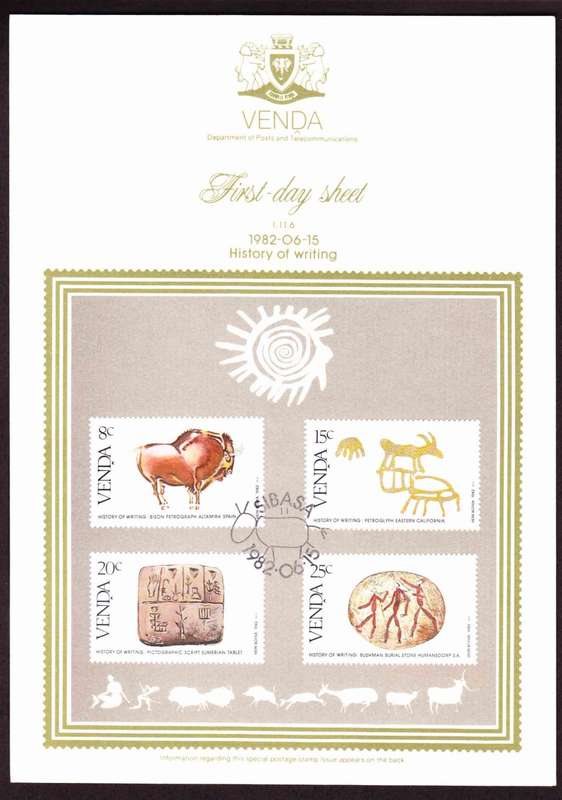Venda - 1982 - History of Writing - First Day Sheet - Medium