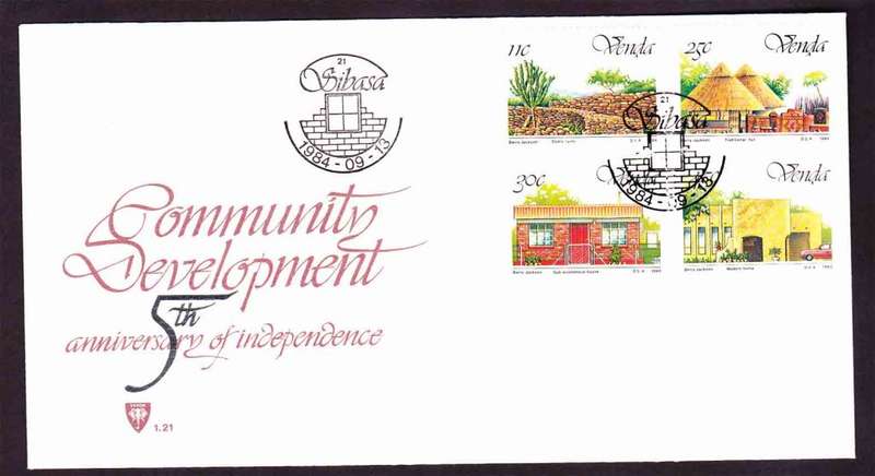 Venda - 1984 - Independence 5th Anniversary Community Development - First Day Cover - Small