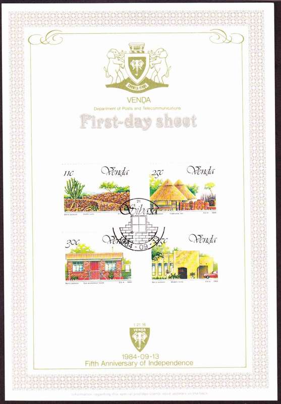 Venda - 1984 - Independence 5th Anniversary Community Development - First Day Sheet - Medium
