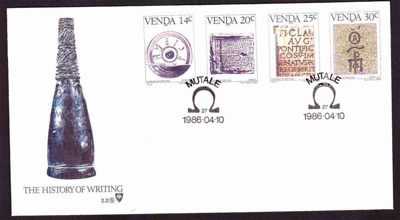 Venda - 1986 - History of Writing - First Day Cover - Small
