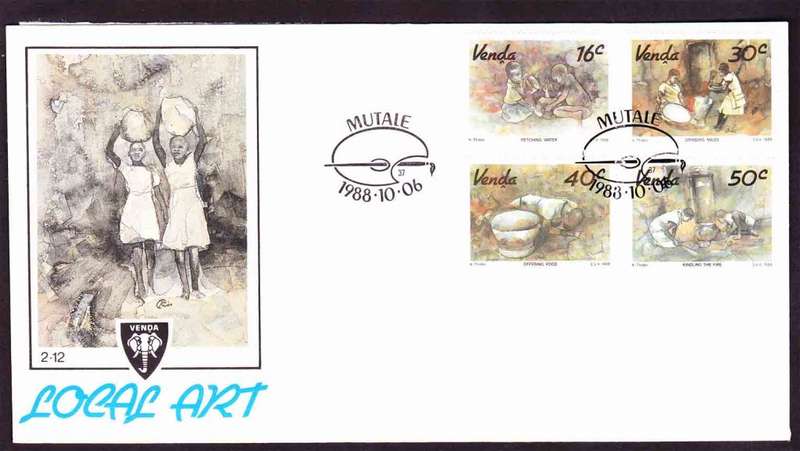 Venda - 1988 - Local Art Watercolours Paintings - First Day Cover - Small