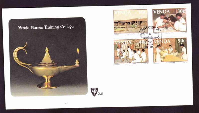 Venda - 1988 - 5th Anniversary of Shayandima Nurses Training College - First Day Cover - Small