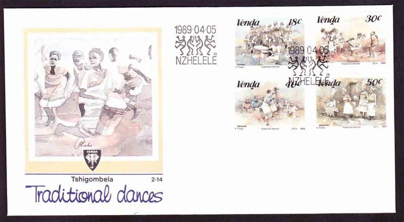 Venda - 1989 - Traditional Dances - First Day Cover - Small