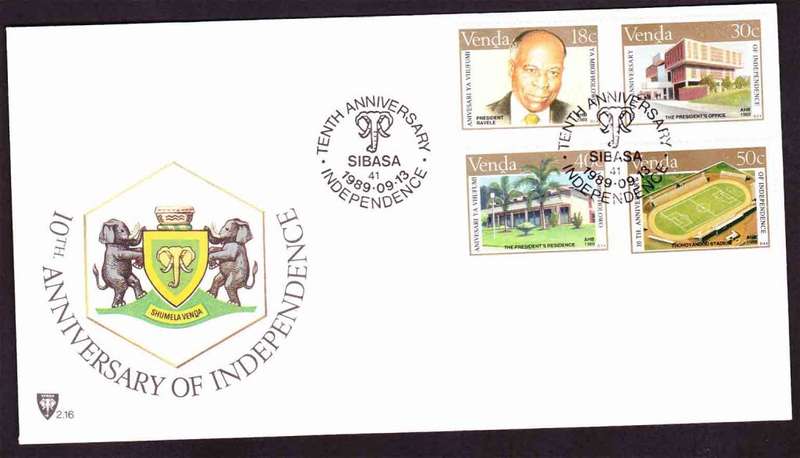 Venda - 1989 - Independence 10th Anniversary - First Day Cover - Small