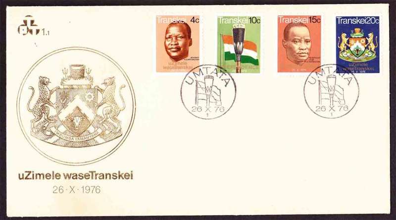 Transkei - 1976 - Independence - First Day Cover - Small