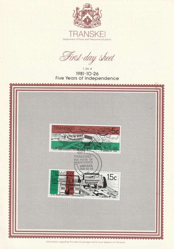 Transkei - 1981 - 5th Anniversary Independence - First Day Sheet - Medium