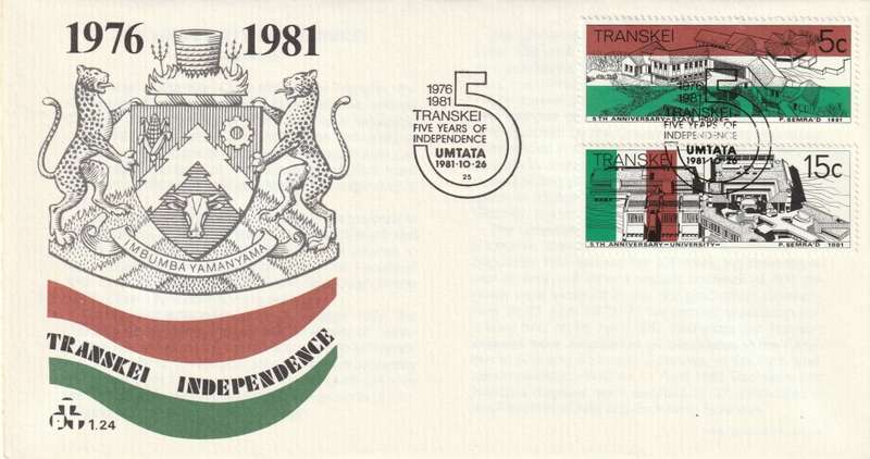 Transkei - 1981 - 5th Anniversary Independence - First Day Cover - Small