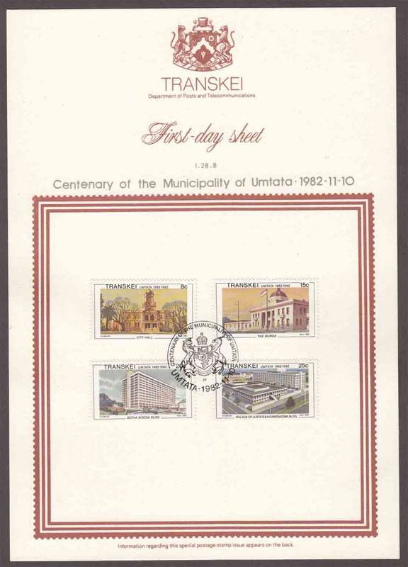 Transkei - 1982 - Centenary of Umtata - First Day Sheet - Medium
