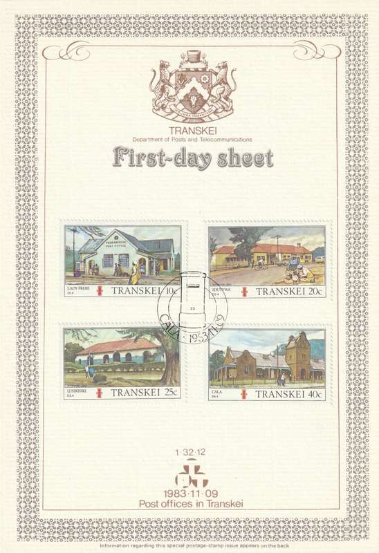 Transkei - 1983 - Post Offices - First Day Sheet - Medium