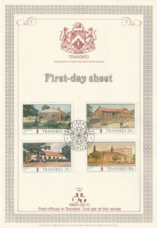Transkei - 1984 - Post Offices - First Day Sheet - Medium